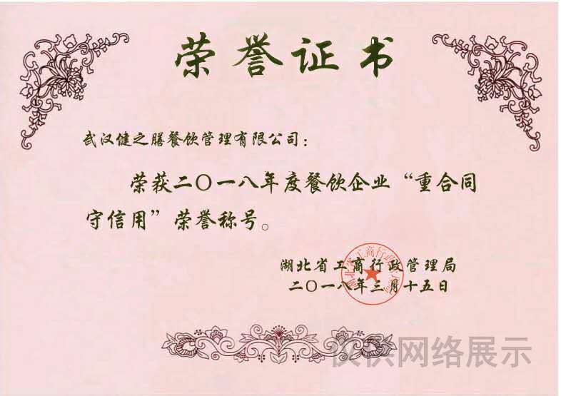 &#20061;&#28216;&#23448;&#26041;&#31449;&#32593;&#39029;&#29256;&#45;&#20061;&#28216;&#40;&#20013;&#22269;&#41;
