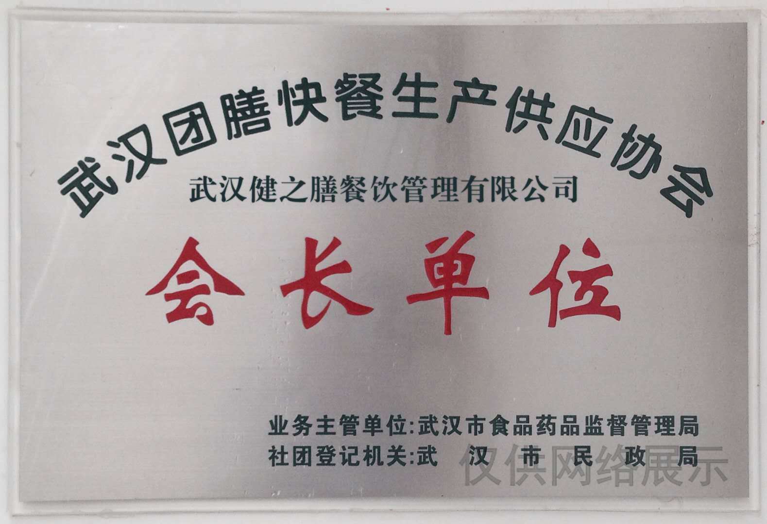 &#20061;&#28216;&#23448;&#26041;&#31449;&#32593;&#39029;&#29256;&#45;&#20061;&#28216;&#40;&#20013;&#22269;&#41;