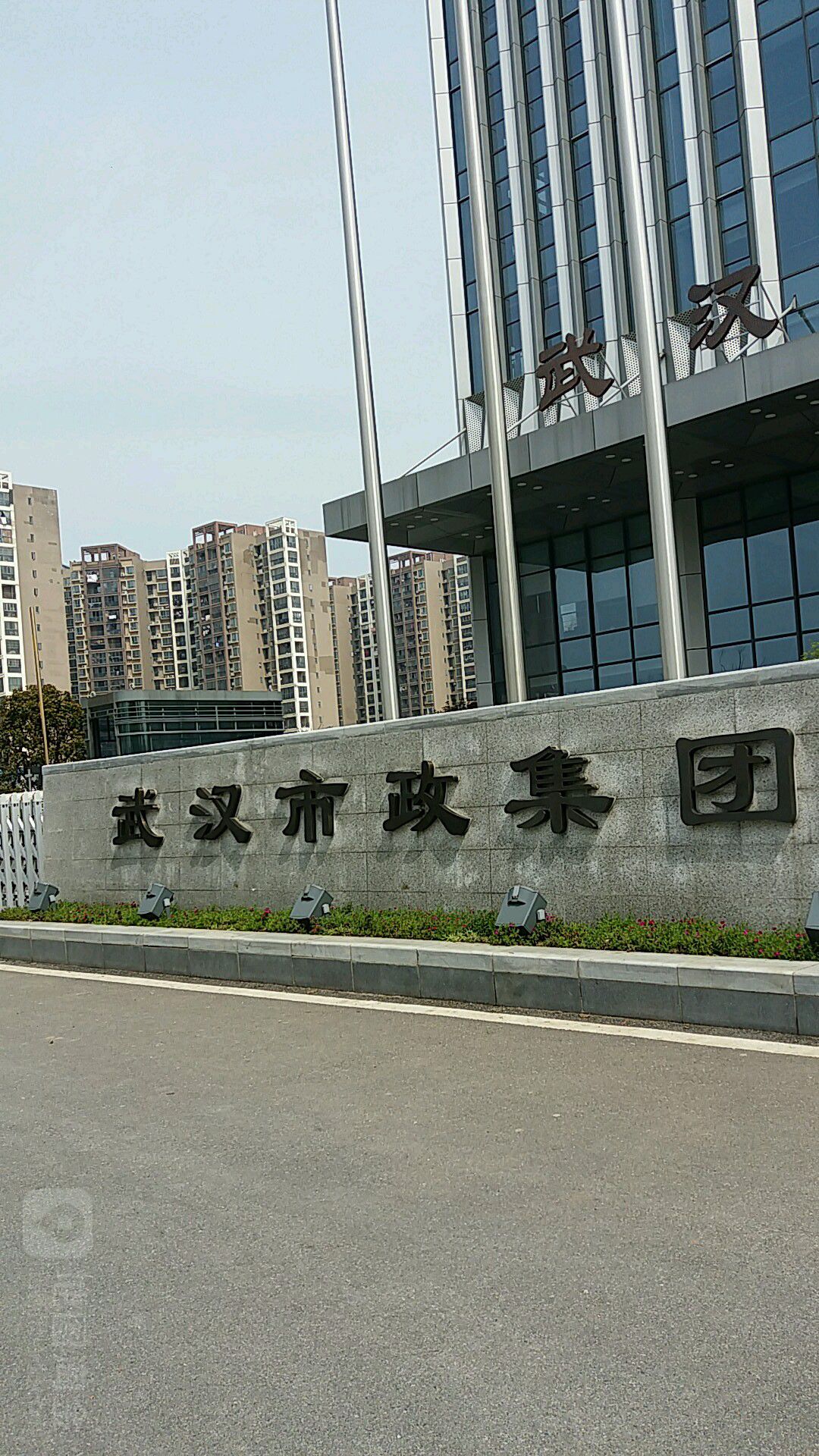 &#20061;&#28216;&#23448;&#26041;&#31449;&#32593;&#39029;&#29256;&#45;&#20061;&#28216;&#40;&#20013;&#22269;&#41;